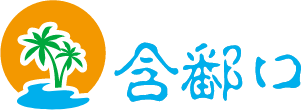 讯寻